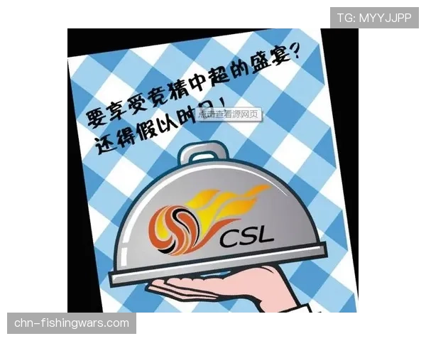 意足协希望政府向足彩收1%的税，用于足球基础设施建设