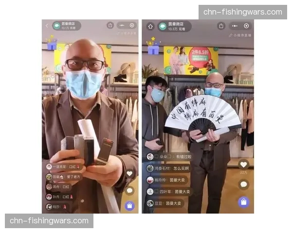 游戏化观赛元素植入 互动组件与直播流无缝衔接